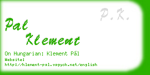 pal klement business card